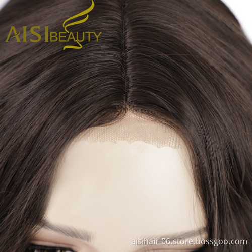 Aisi Beauty Wholesale Glueless Bob Curly Wave Beauty Cheapest Top Quality Short Cheap Mixed Brown And Black Lace Front Wig